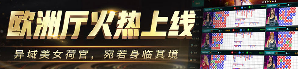 www.yaxin000.com玩家首选娱乐平台