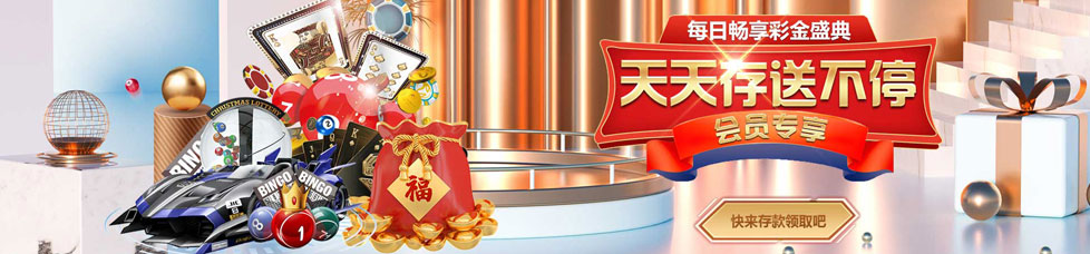 www.yaxin000.com玩家首选娱乐平台